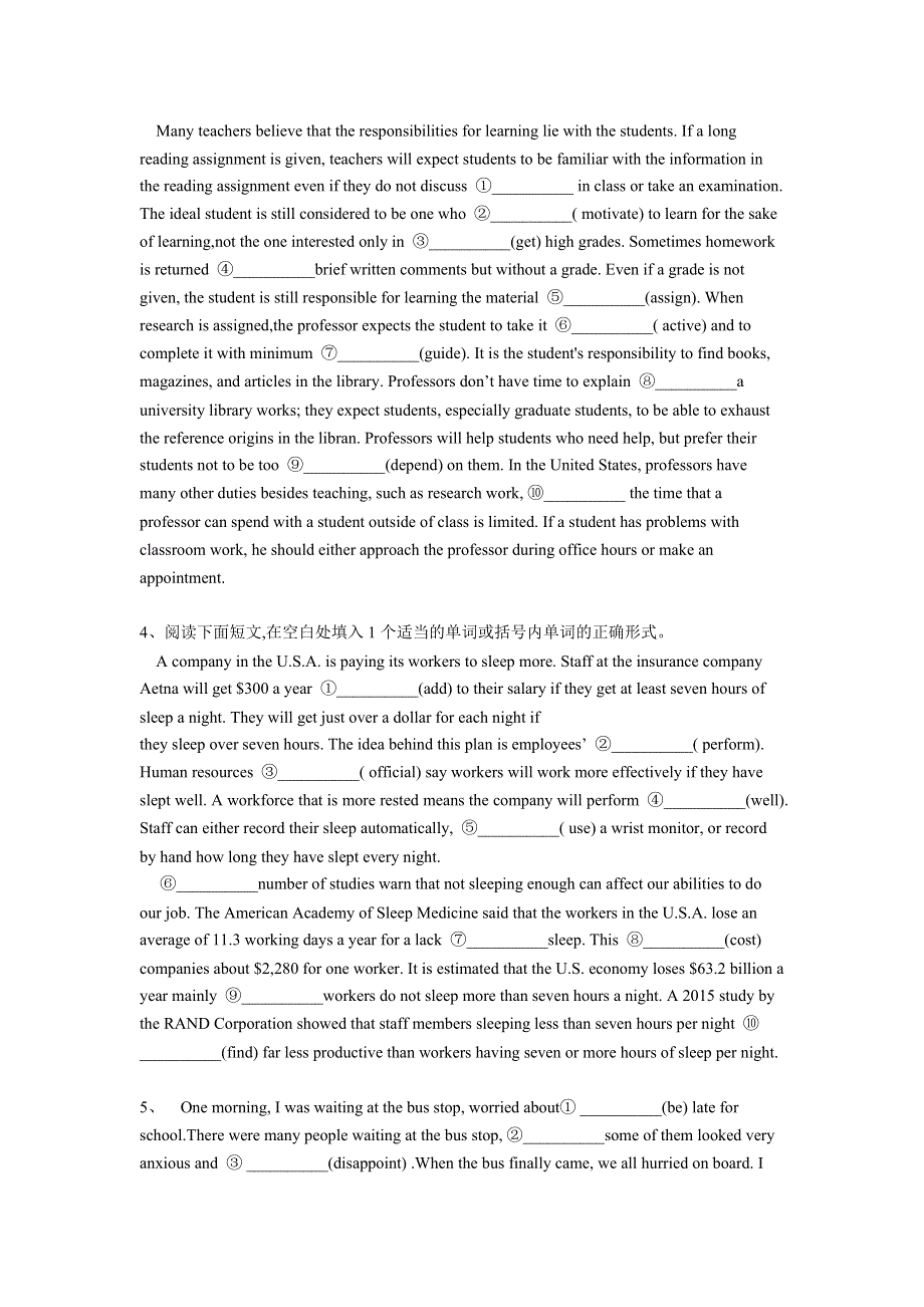 2019届高考英语二轮题海特训营：（24）语法填空二 WORD版含解析.docx_第2页