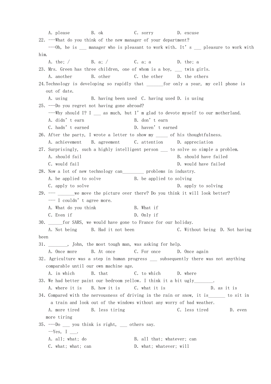 2006-2007学年度辽宁省高三英语五校期末联考试卷.doc_第3页