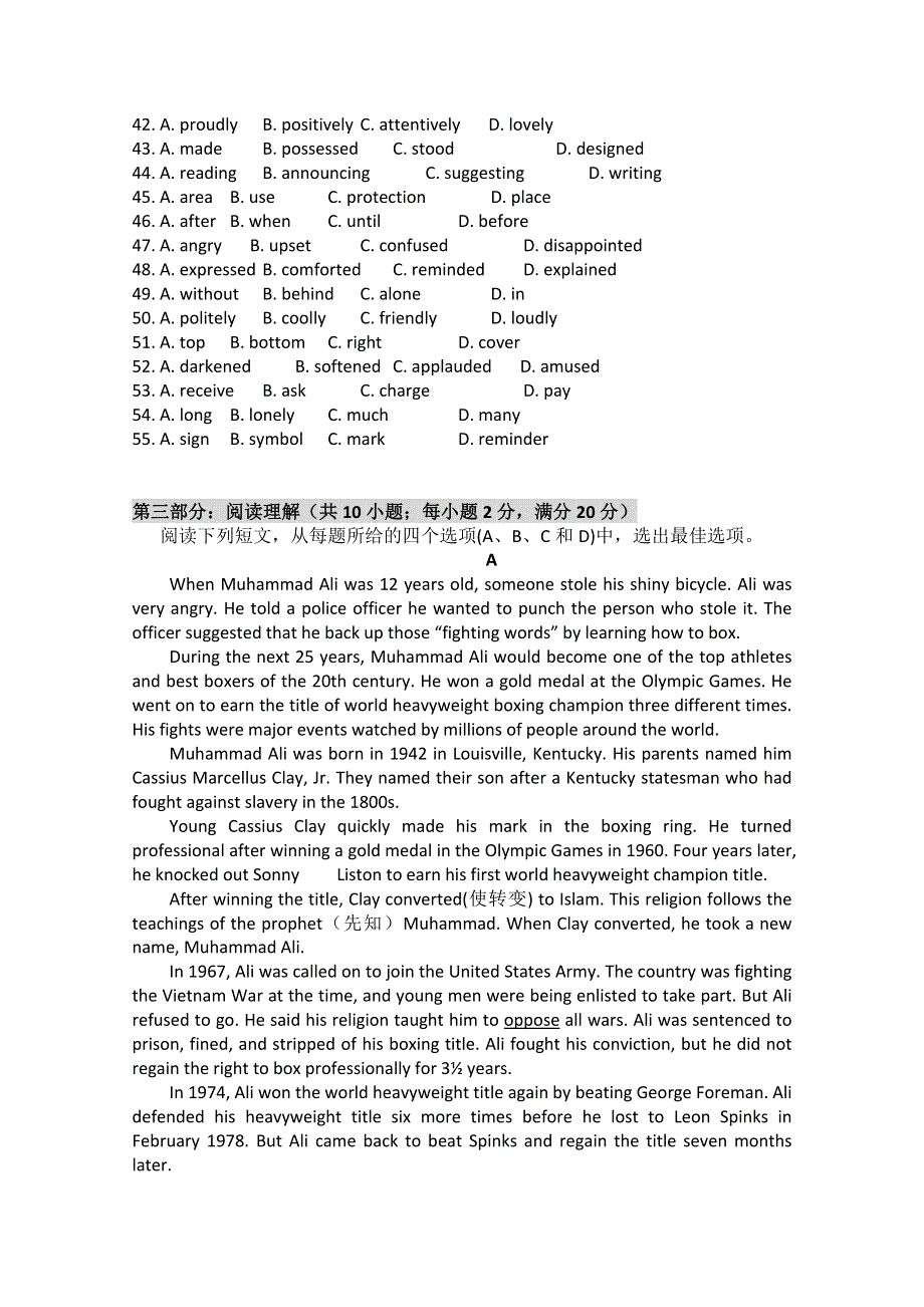 《2014年秋备课》高中英语（外研版必修5）同步训练：MODULE 5 单元测试 WORD版含答案.doc_第3页