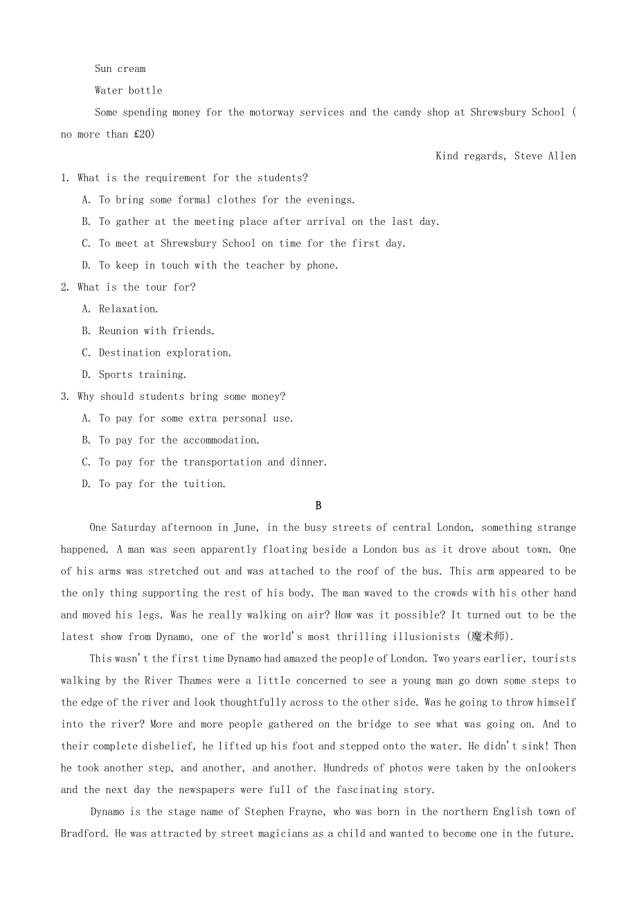 云南省云南师范大学附属中学2021届高三英语下学期适应性月考卷（八）.doc_第2页