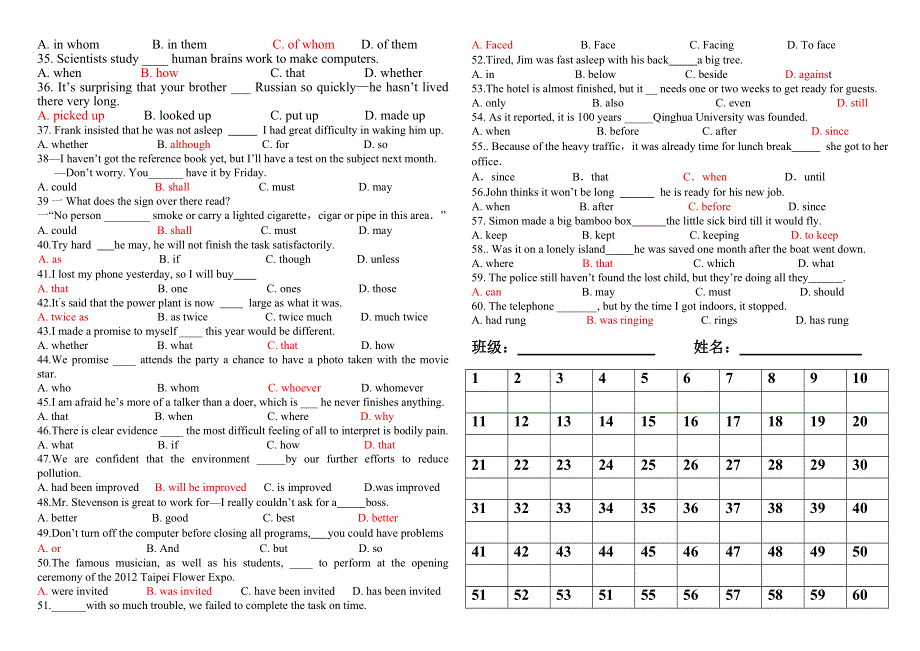 四川省2014年高考英语单选题预测押题 WORD版含答案.doc_第2页