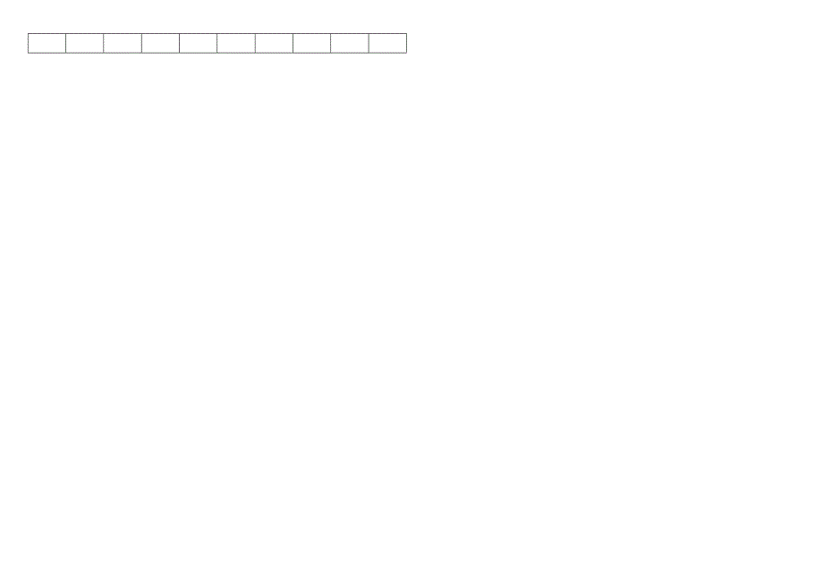 四川省2014年高考英语单选题预测押题 WORD版含答案.doc_第3页