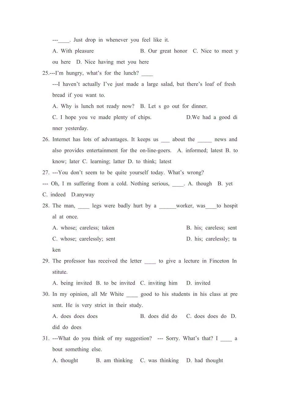 2006届常州调研卷高三英语试题.doc_第2页