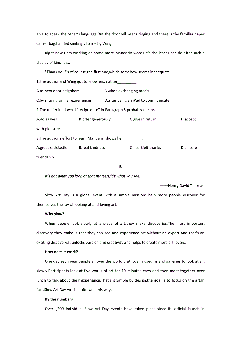 云南省2017届高三下学期第一次统测英语试题 WORD版含答案.doc_第2页