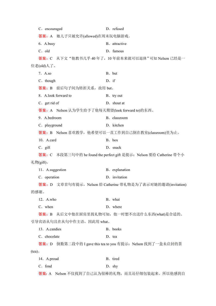 四川仁寿县2016高考英语（二轮）完形填空训练（5）及答案.doc_第2页