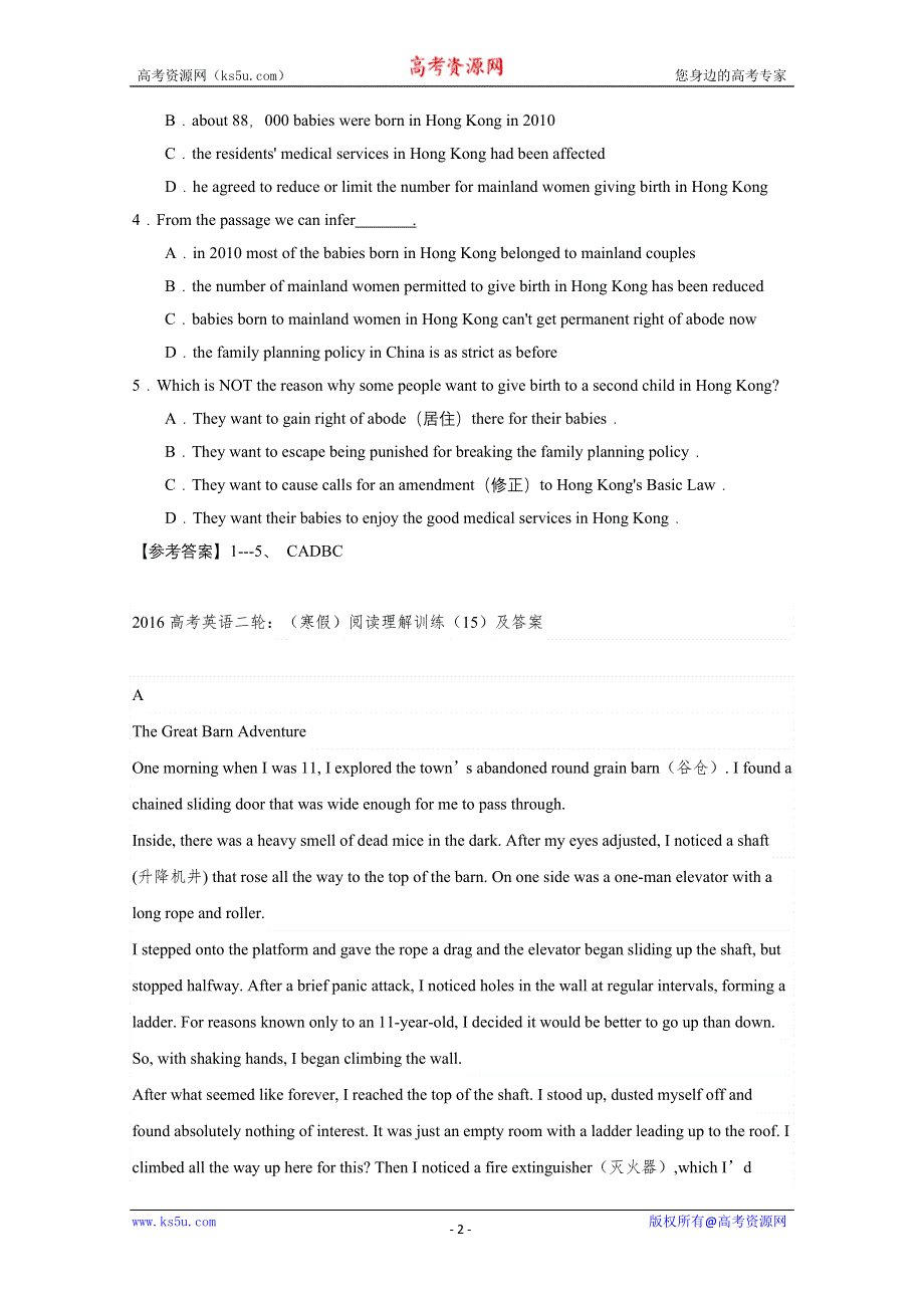 四川南充市2016高考英语二轮：（寒假）阅读理解训练（15）及答案.doc_第2页