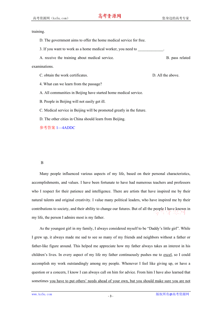 四川南充市2016高考英语二轮：（寒假）阅读理解训练（11）及答案.doc_第3页