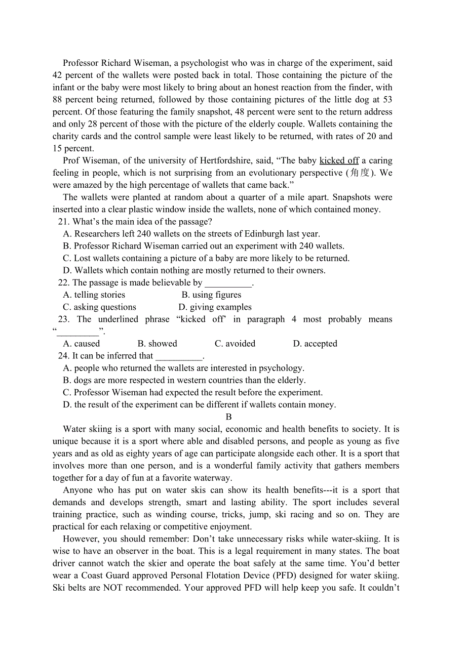 云南省保山市第一中学2018-2019学年高二下学期期末考试英语试题 WORD版含答案.doc_第3页