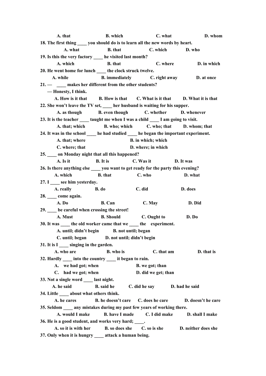 2006年高考句式及句型专练100题.doc_第2页