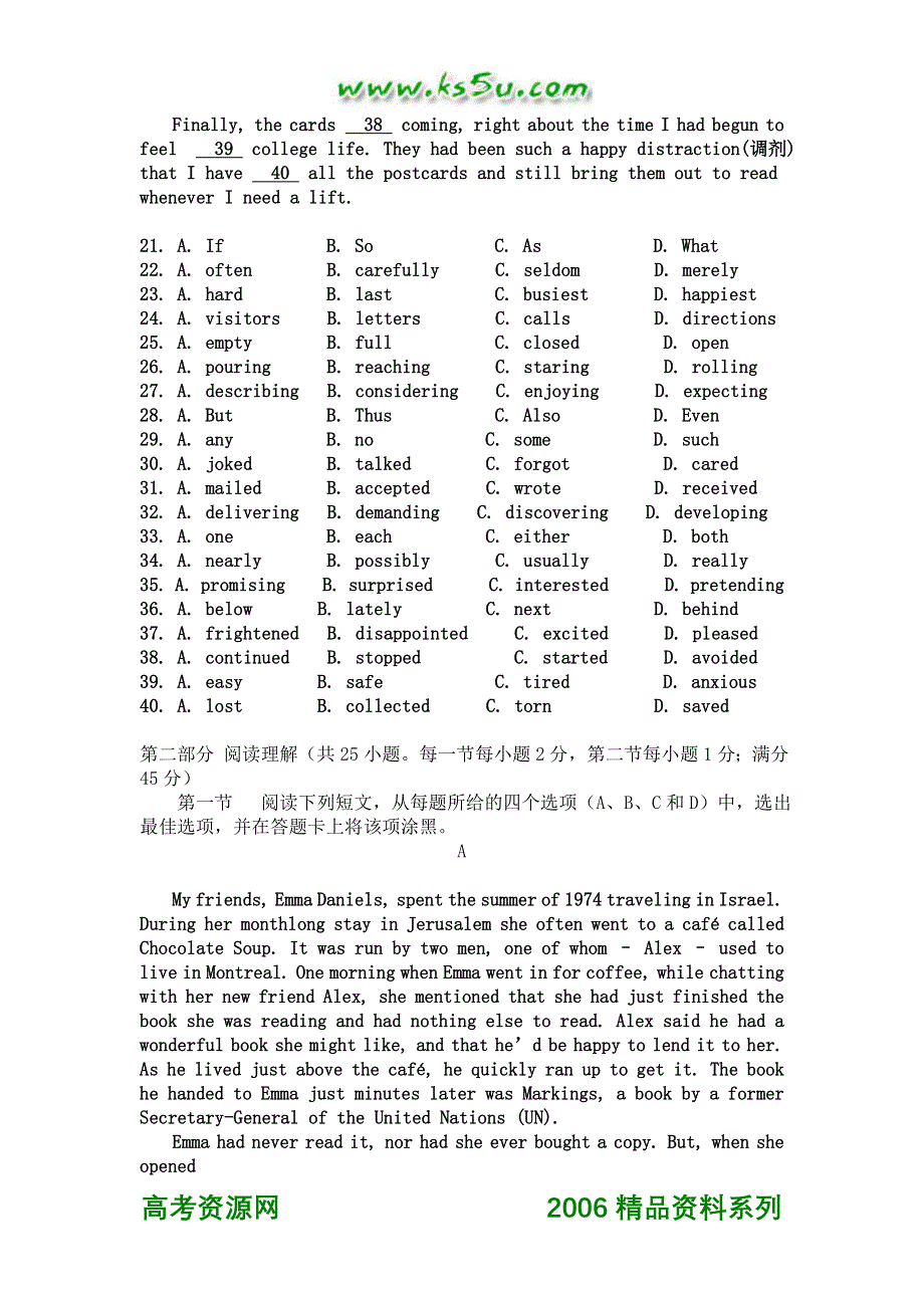 2006年普通高考英语试卷全国（2）及答案.doc_第3页