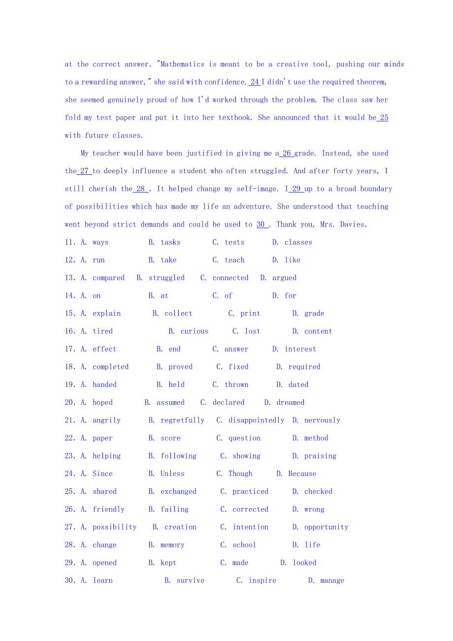 四川省北川中学2015届考前模拟测试三英语试卷 WORD版含答案.doc_第3页