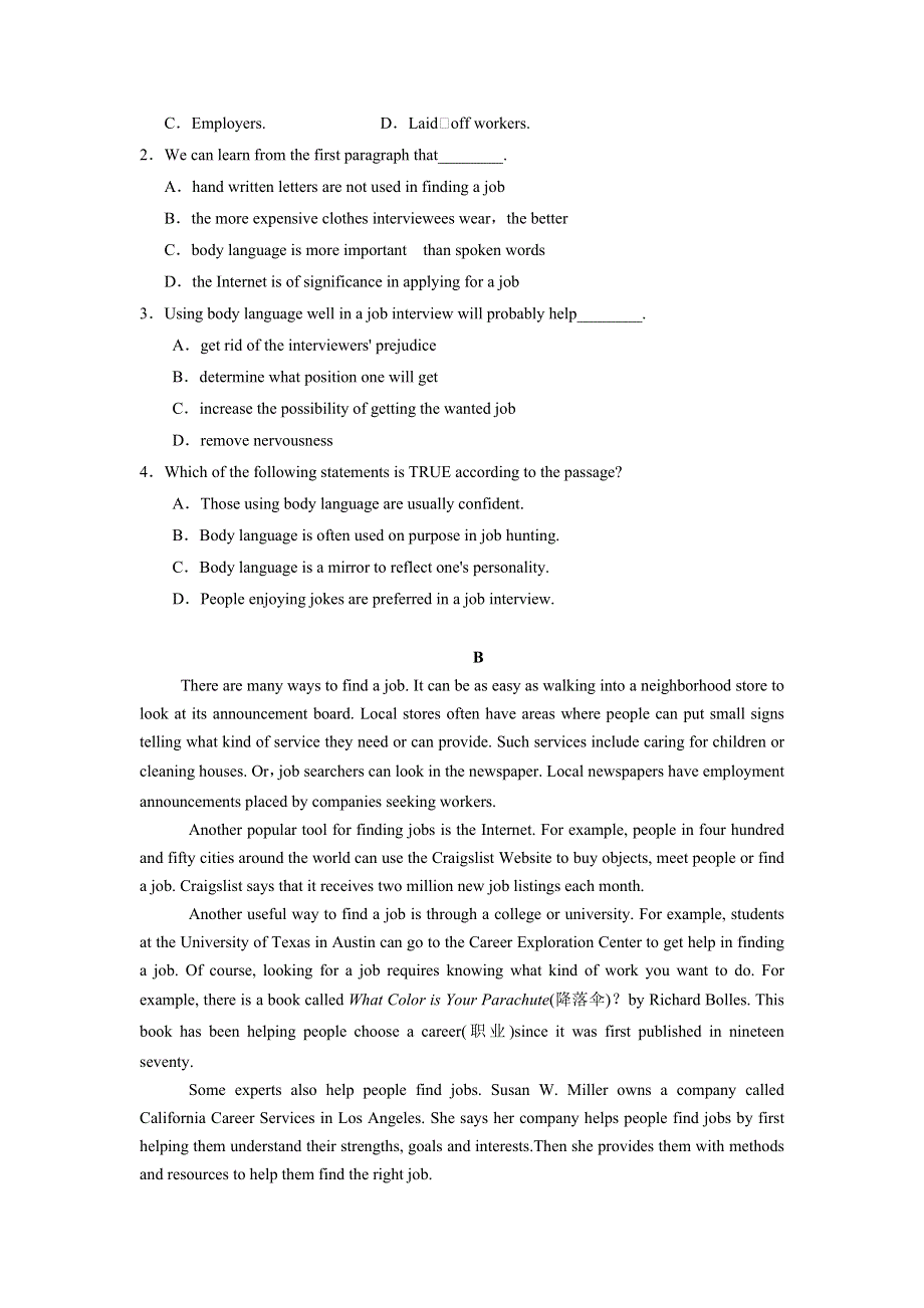 四川省北大附中成都为明学校高中英语必修5：MODULE 2 P1限时训练 .doc_第3页