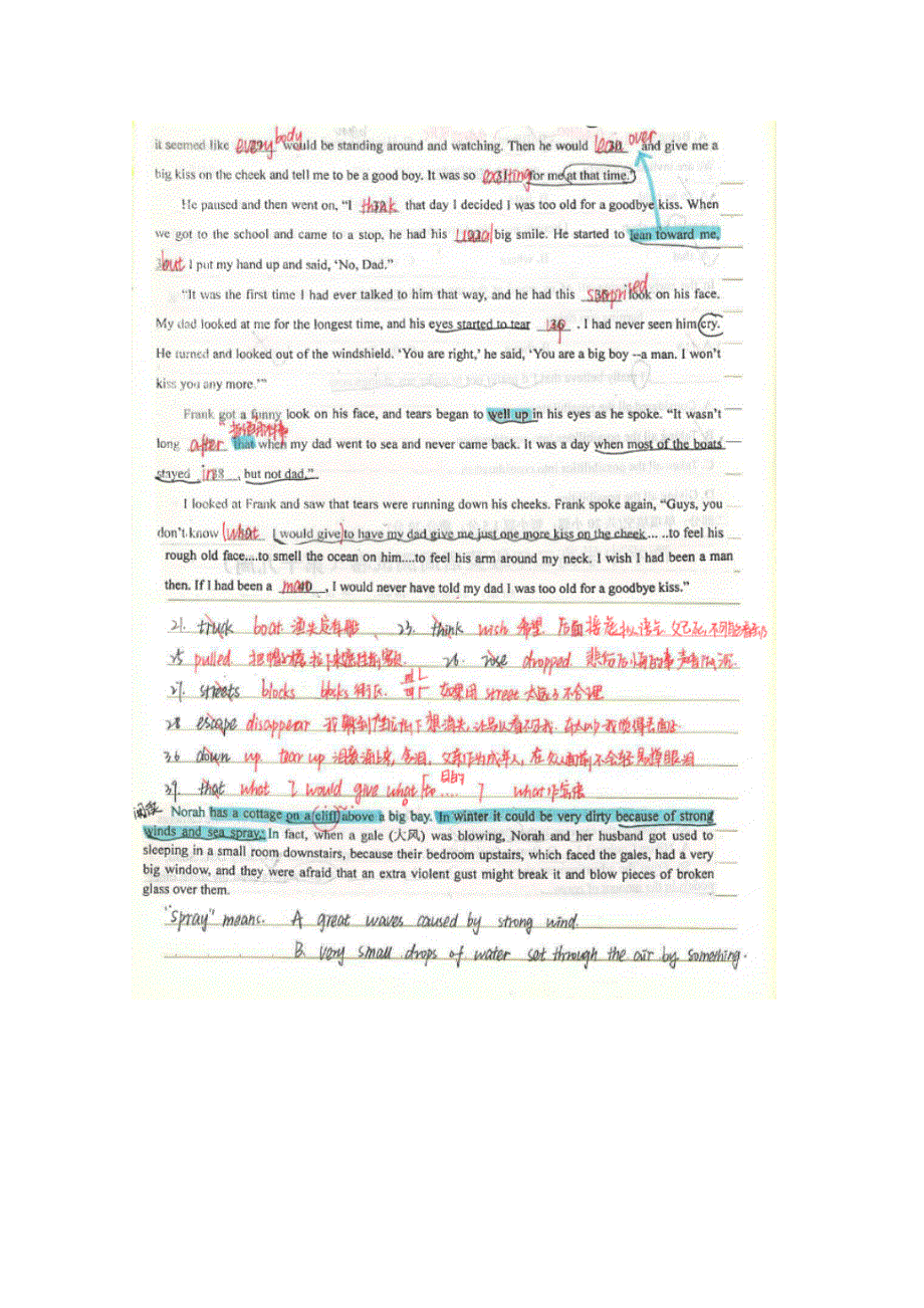 《2014高考状元笔记》河北省衡水中学高三英语复习（上学期）必备考点：UNIT 3 报纸 （扫描版）.doc_第2页