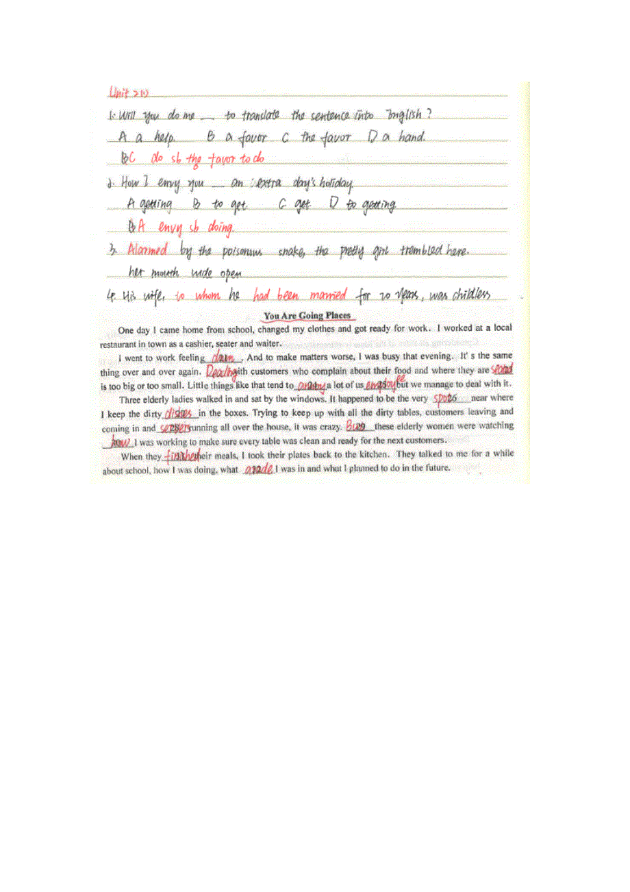 《2014高考状元笔记》河北省衡水中学高三英语复习（上学期）必备考点：UNIT 2 测试题1 11月份 （扫描版）.doc_第1页