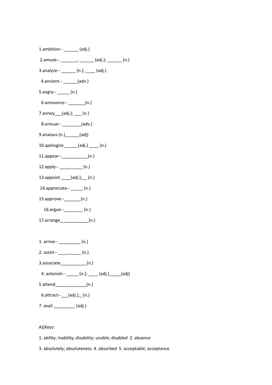 台儿庄2014高考英语短语总结、阅读理解训练（36）及答案.doc_第2页