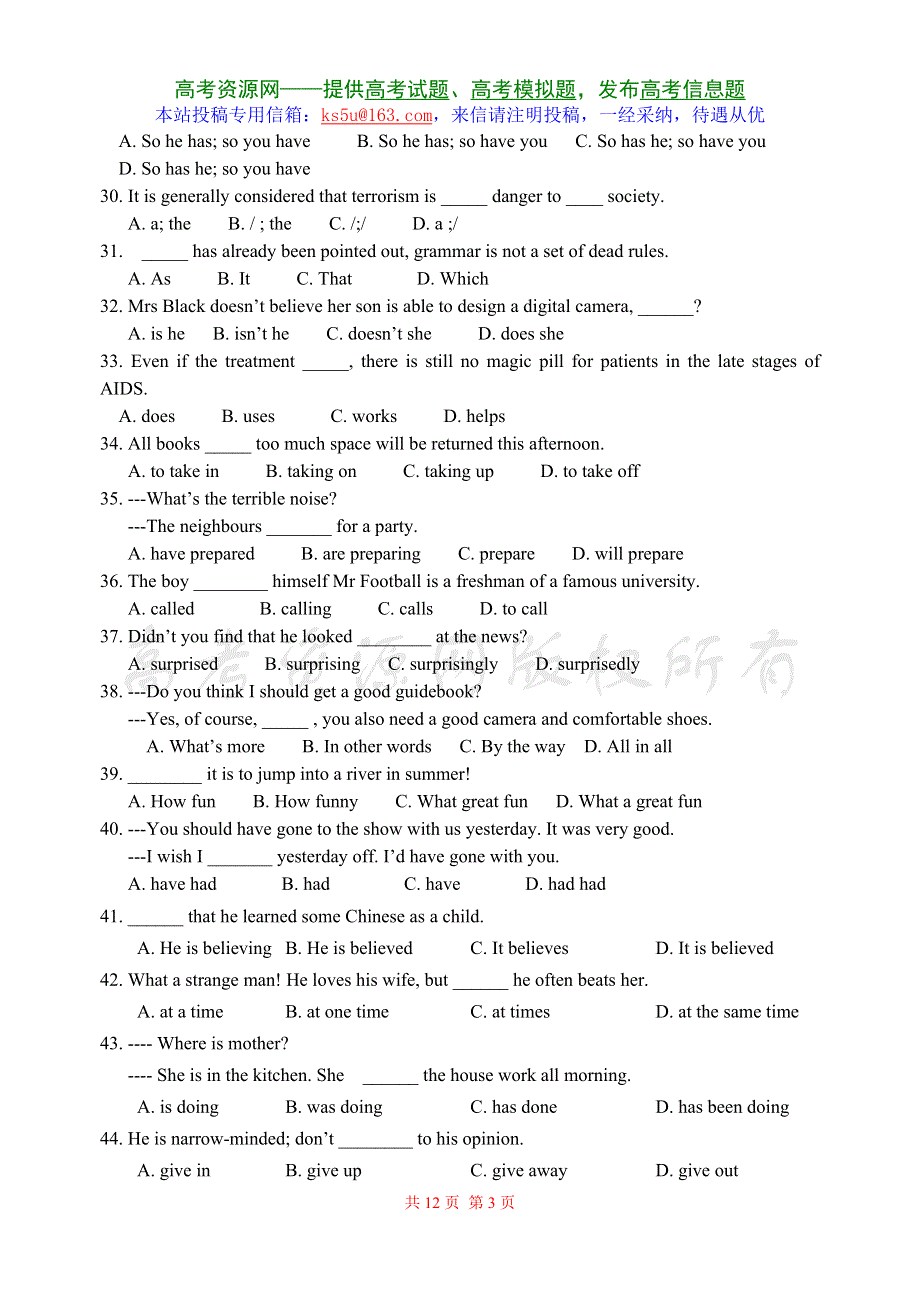 2007年江苏省如皋中学期末复习牛津高一英语模块1（单元1-3）试卷.doc_第3页