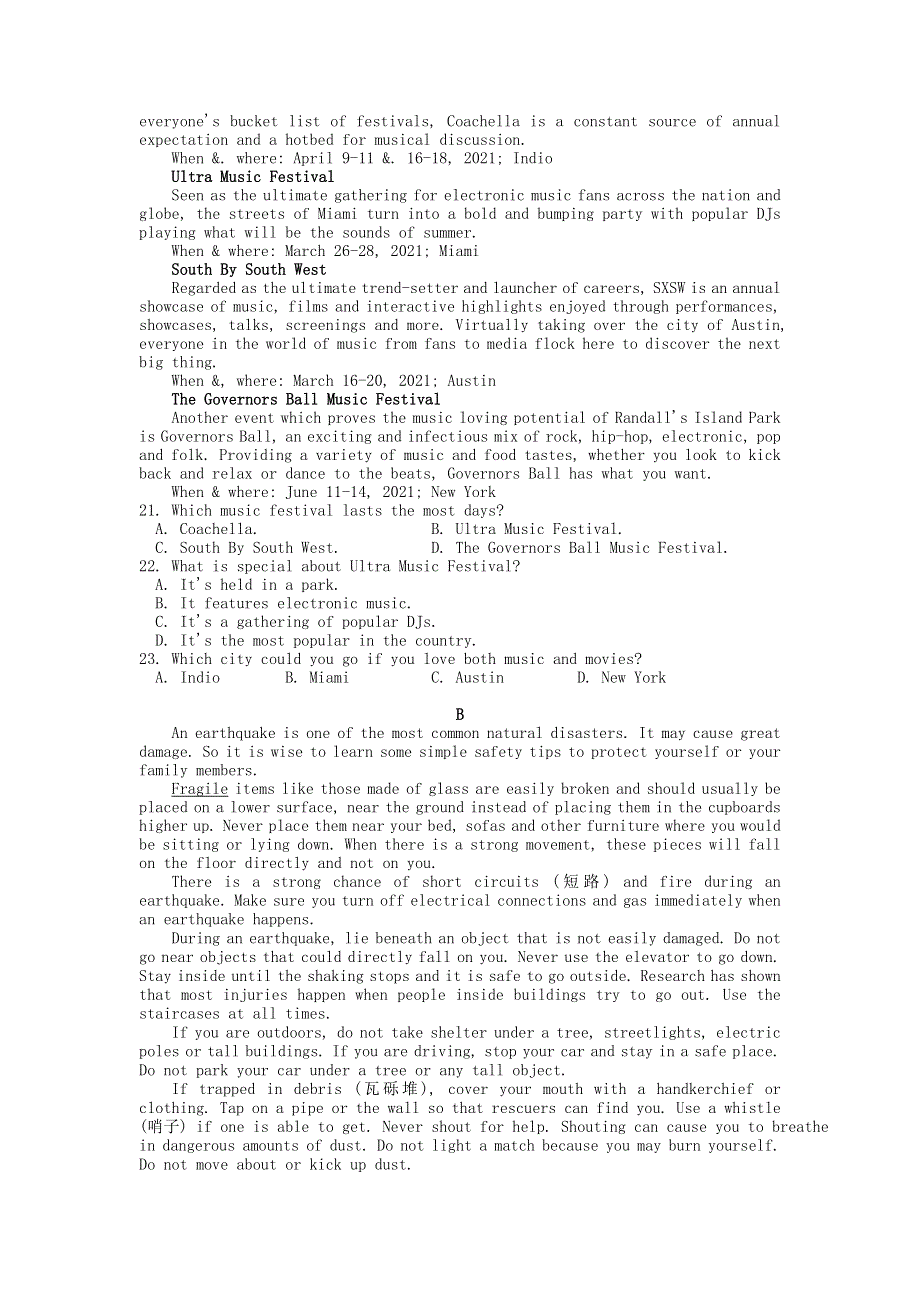 云南省寻甸县民族中学2020-2021学年高一英语下学期期末教学质量监测试题.doc_第3页