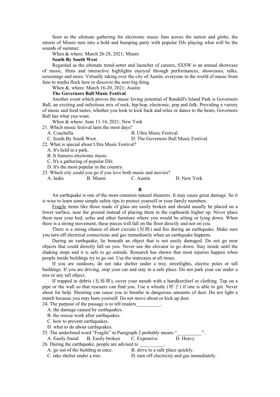 云南省寻甸县民族中学2020-2021学年高一下学期期末教学质量监测英语试题 WORD版含答案.doc_第3页