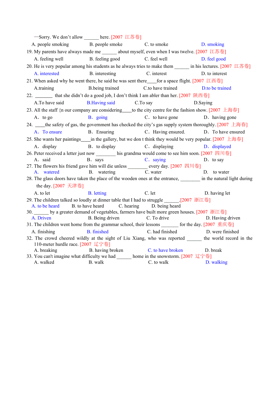 2007年高考英语试题分类解析——非谓语动词.doc_第2页