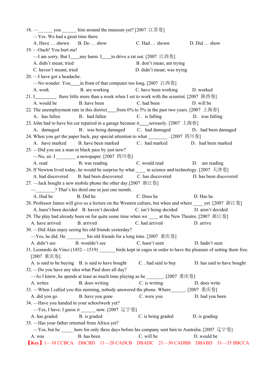 2007年全国21套高考试卷单项选择语法分类解析.doc_第3页