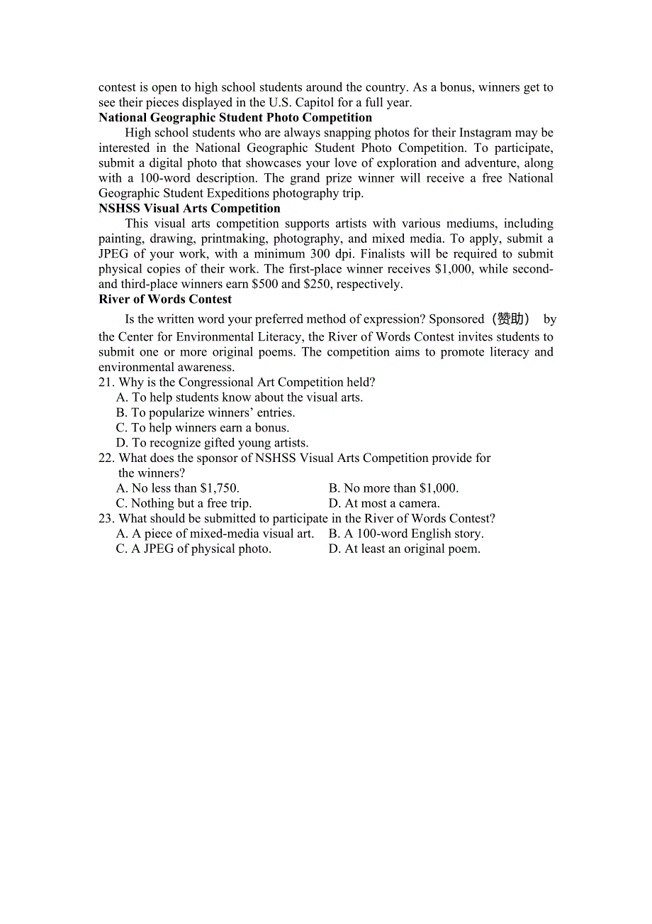 四川省内江市第六中学2022届高三上学期第一次月考英语试题 WORD版含答案.doc_第3页