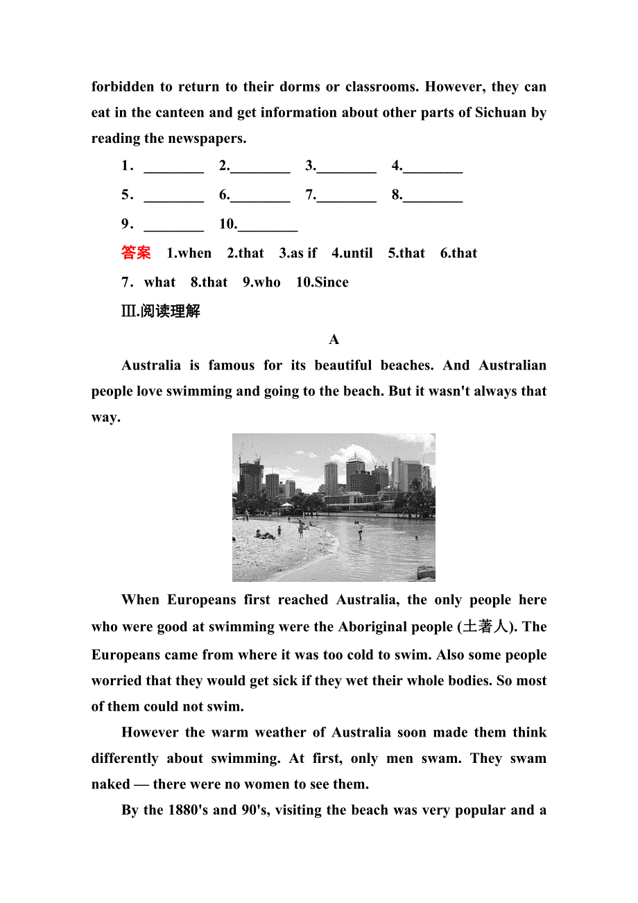 《名师一号》2014-2015学年高中英语人教版必修3 双基限时练14.doc_第3页