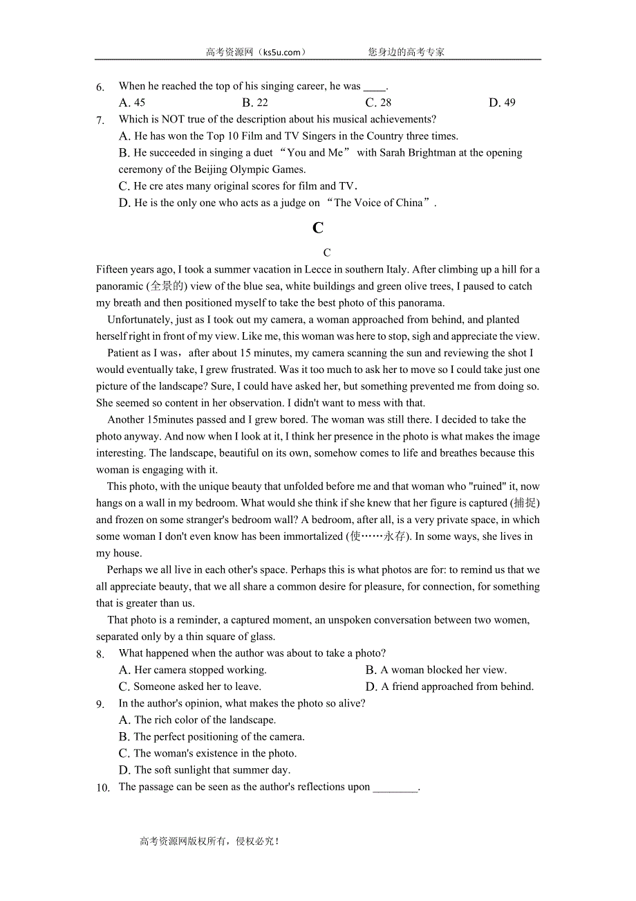 四川省凉山州2019-2020学年高一上学期期末模拟（二）英语试卷 WORD版含答案.doc_第3页