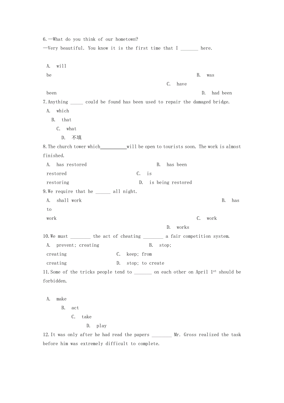 云南省普洱市景东县第一中学2020-2021学年高一英语上学期期末考试试题.doc_第2页