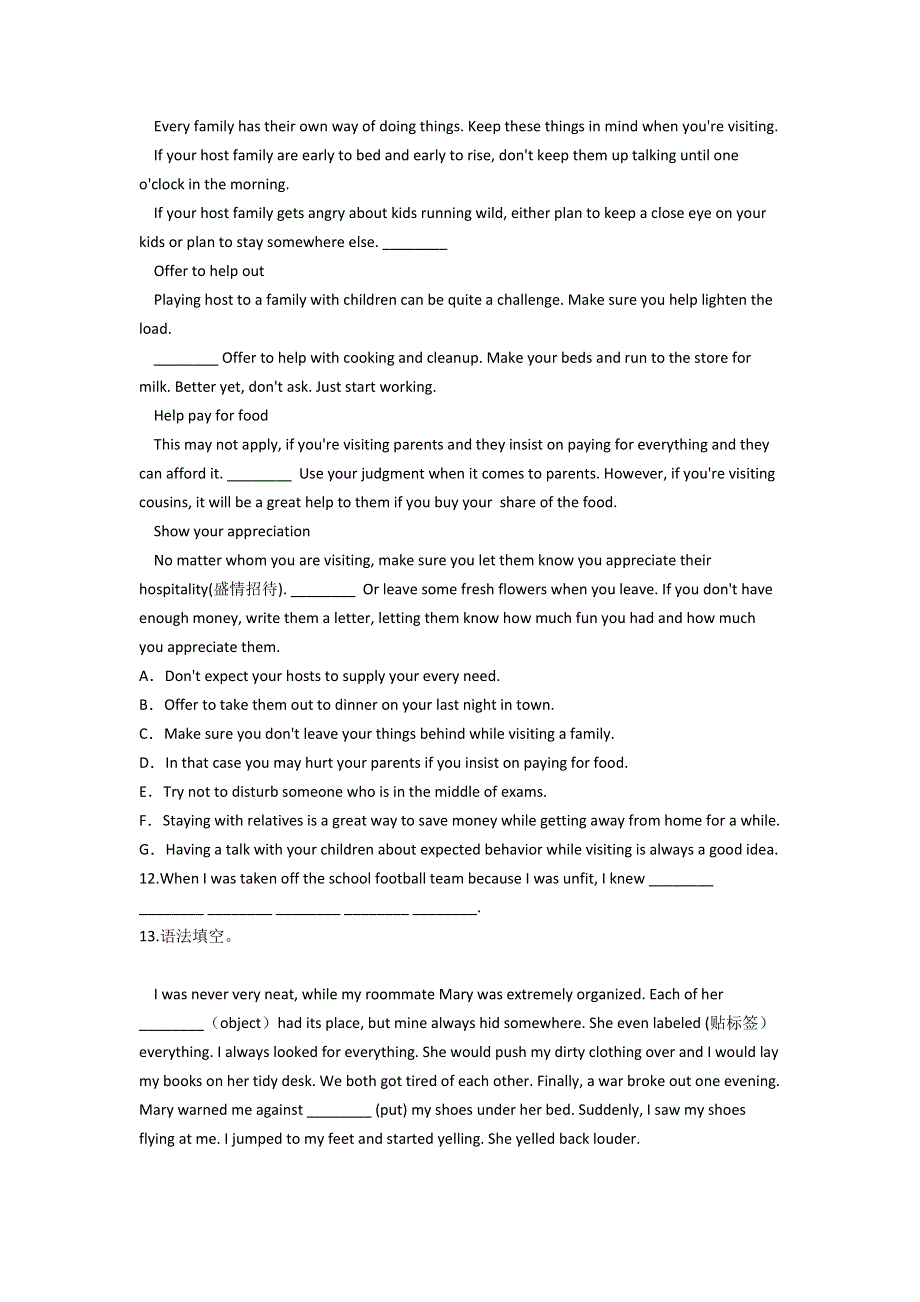 云南省普洱市景东县第一中学2020-2021学年高二上学期期末考试英语试卷 WORD版含答案.doc_第2页