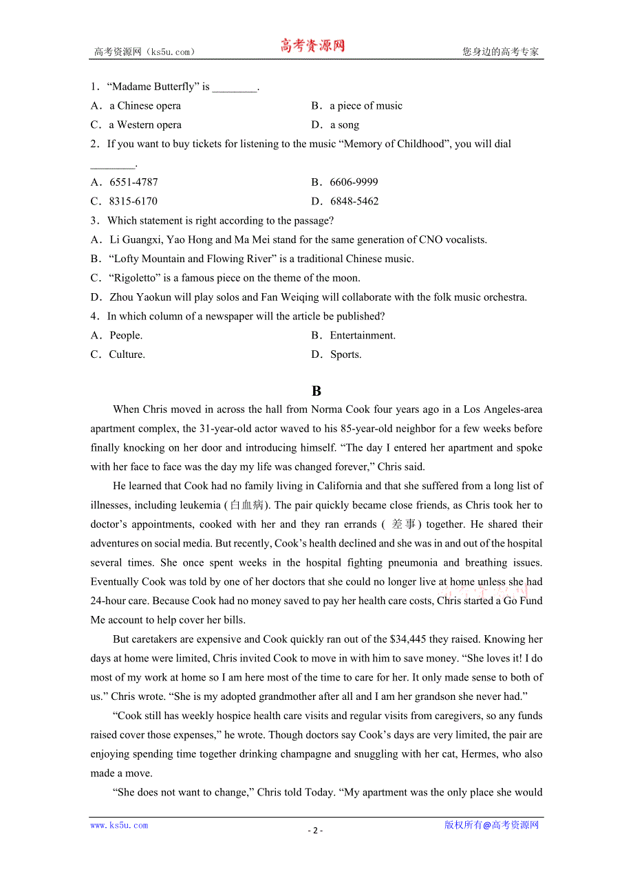 云南省普洱市景东彝族自治县第一中学2019-2020学年高二月考英语试卷 WORD版含答案.doc_第2页