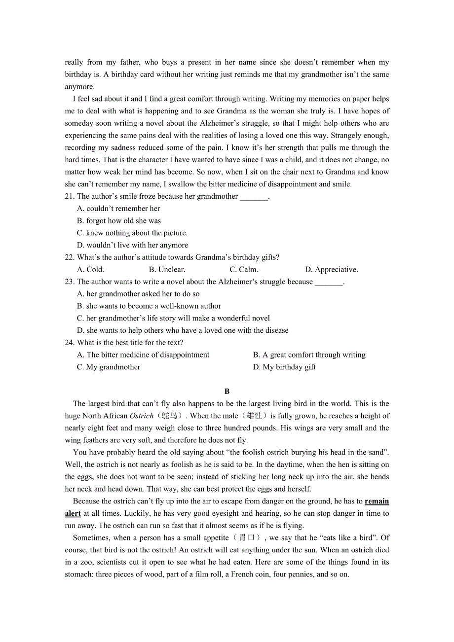 云南省普洱市景东第一中学2019-2020学年高二期末考试英语试卷 WORD版含答案.doc_第3页