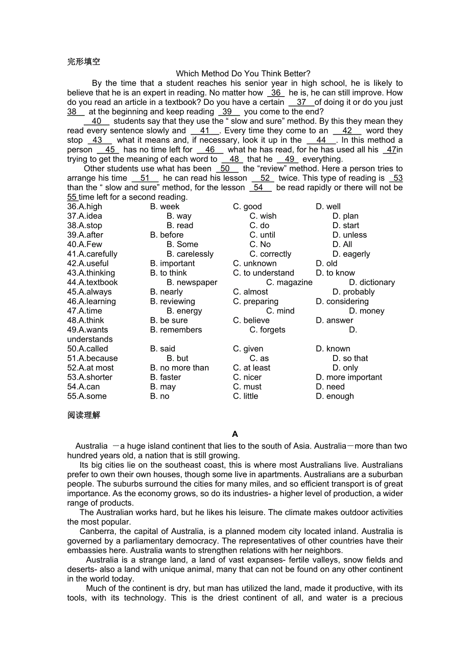 元试题：人教版高三英语选修_ 选修9UNIT3_AUSTRALIA单元测试 附答案.doc_第2页