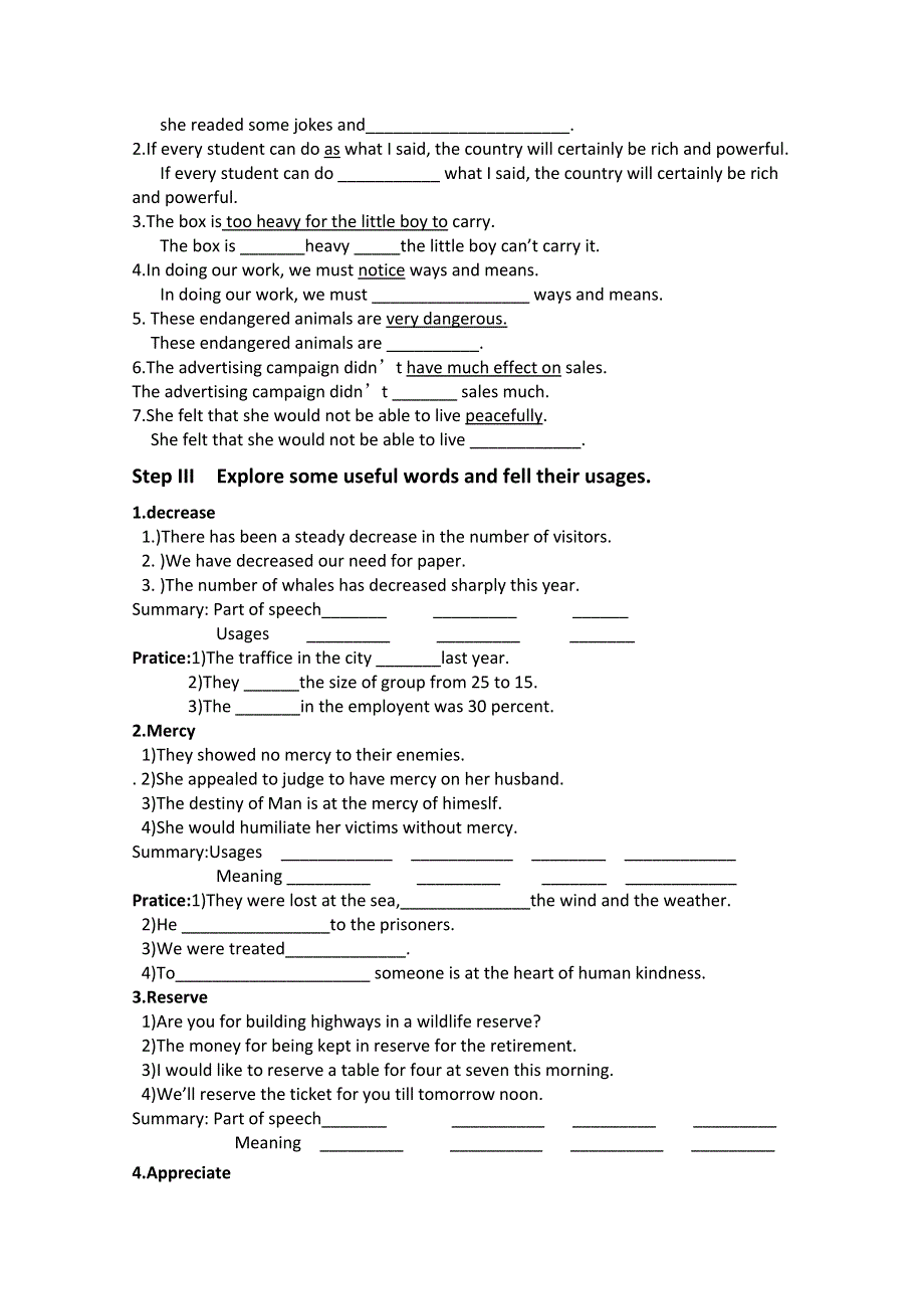 2015年高一英语学案导学：UNIT 4PERIOD 1《VOCABULARY》（人教版必修2）WORD版无答案.doc_第2页