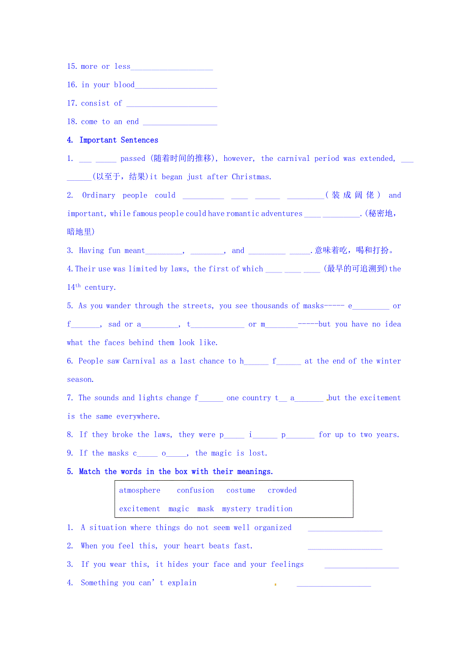 四川省广安市岳池县第一中学高中英语外研版必修5导学案 MODULE 4 CARNIVAL（PERIOD 1）.doc_第3页