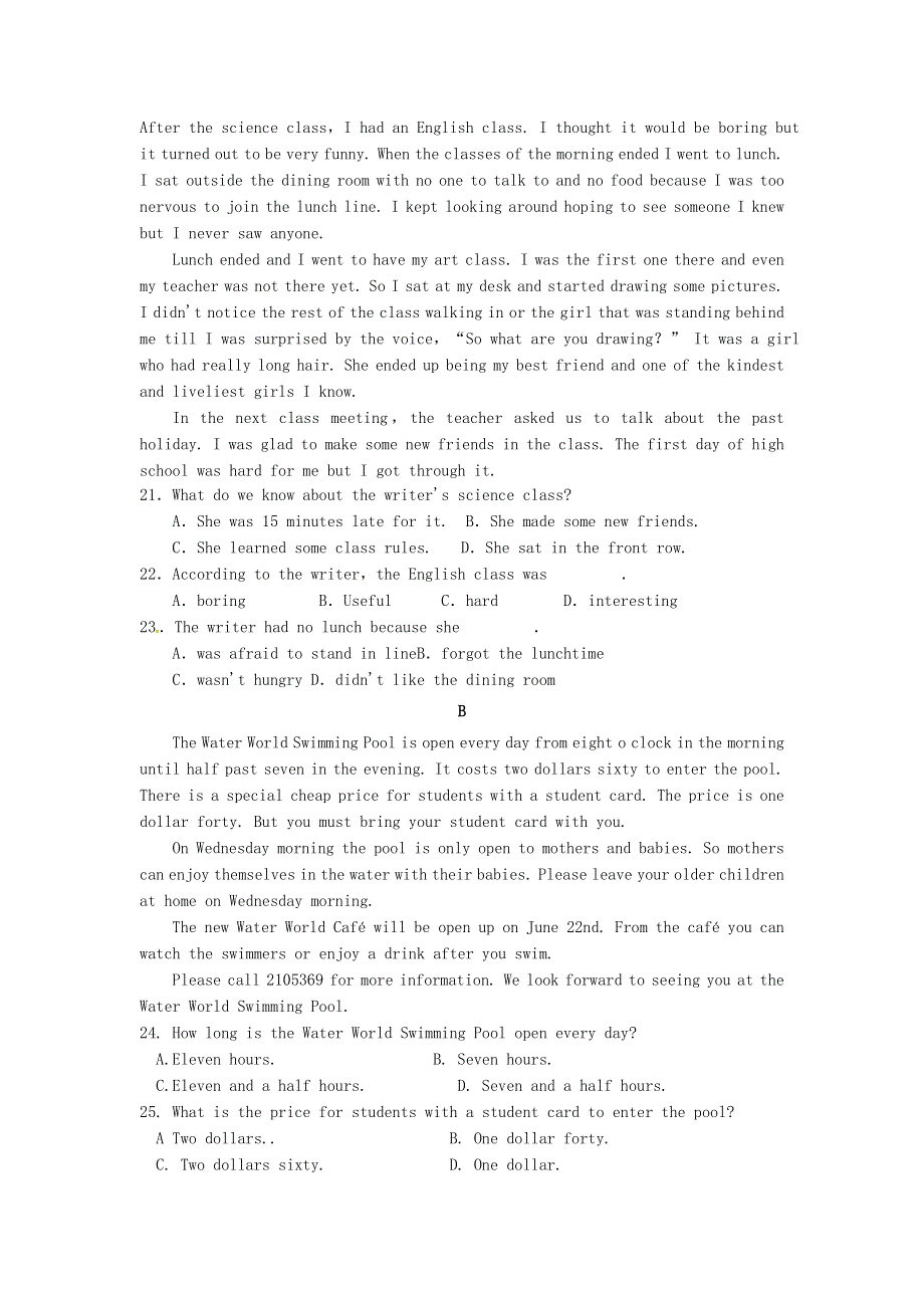 四川省广安代市中学2020-2021学年高一英语上学期第一次月考试题.doc_第3页