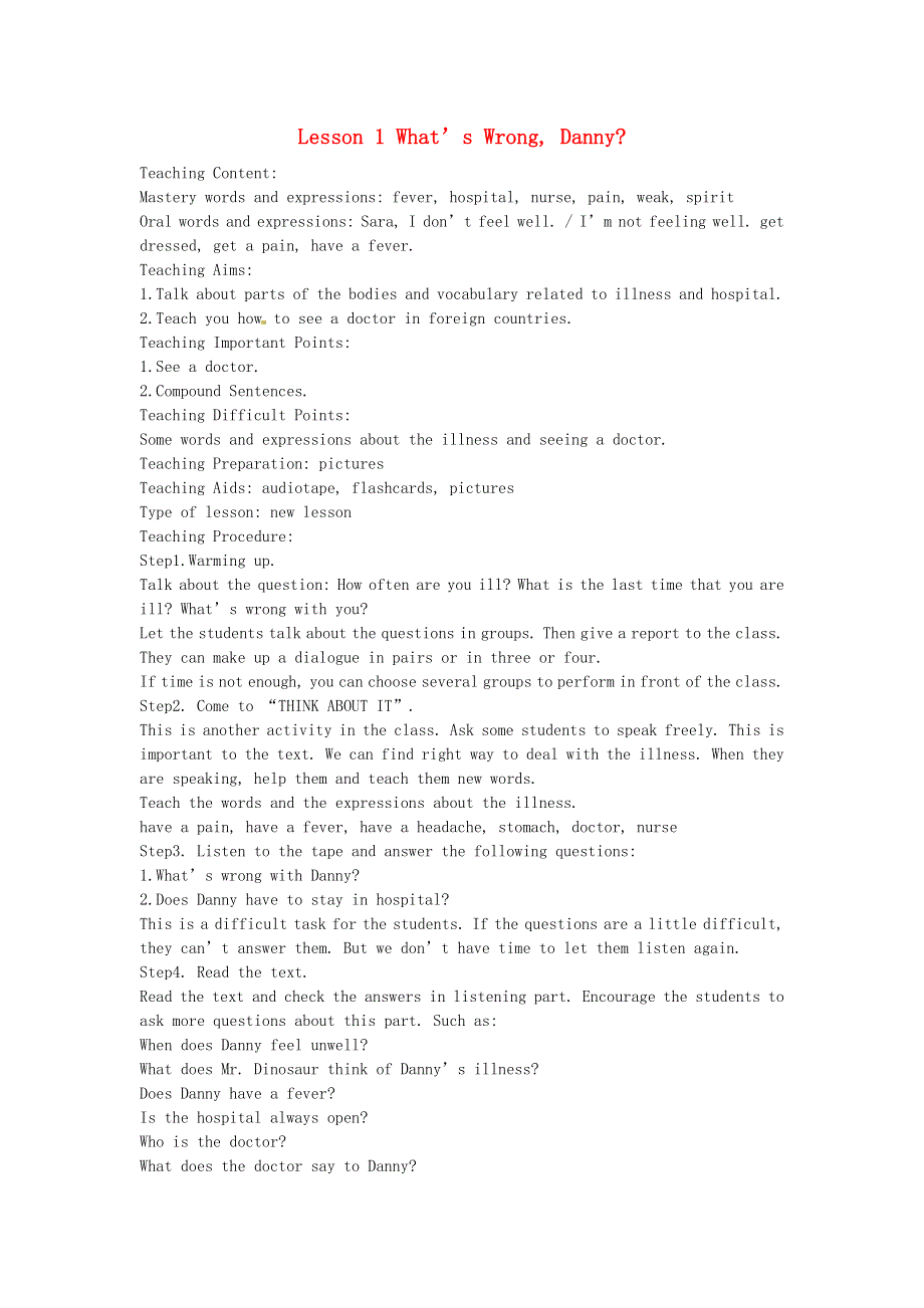 2021九年级英语上册 Unit 1 Stay Healthy Lesson 1 What’s Wrong Danny教学设计1（新版）冀教版.doc_第1页