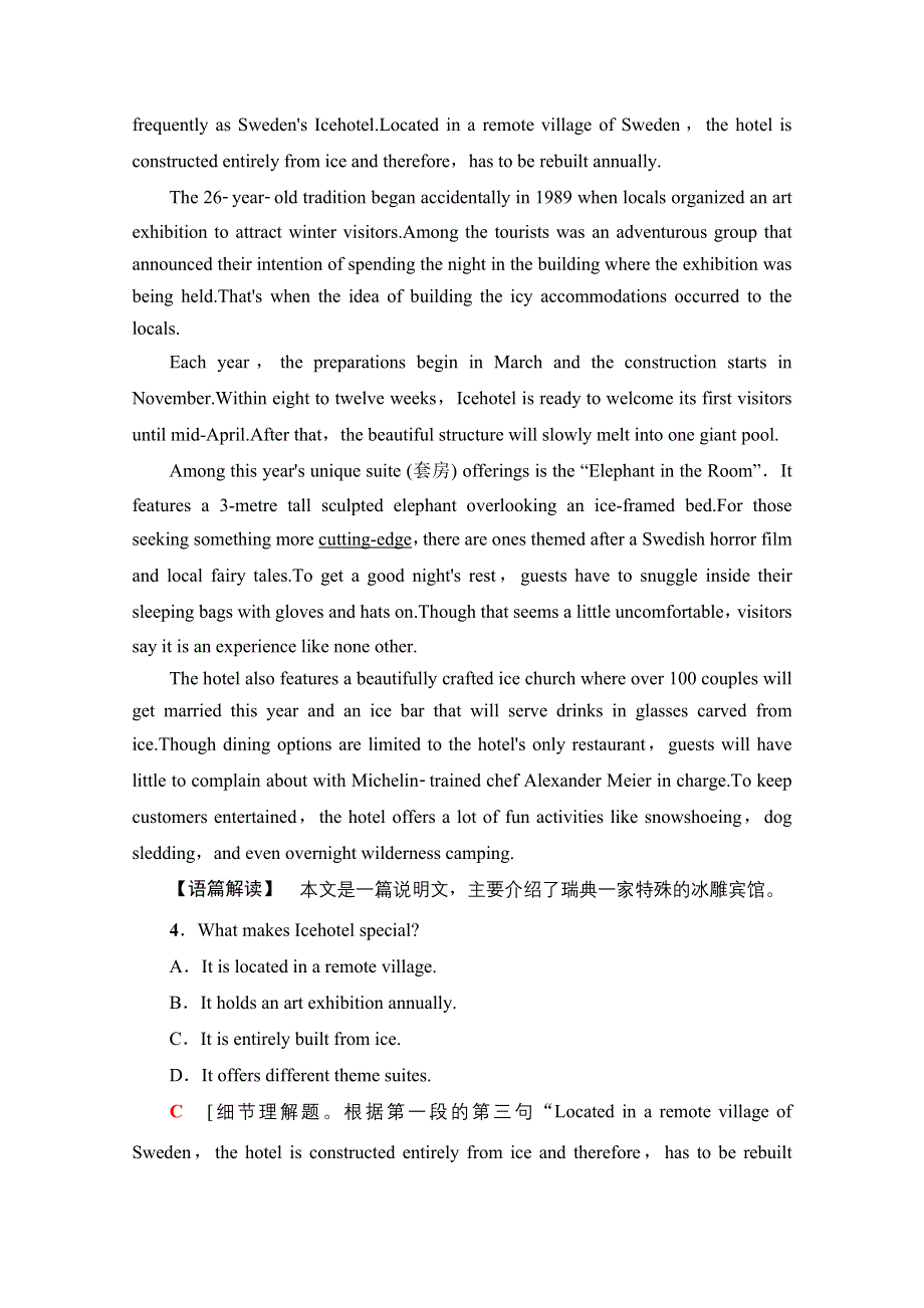 2018届高三英语外研版一轮复习文档 题型组合课时练12　必修2　MODULE 6　FILMS AND TV PROGRAMMES WORD版含答案.doc_第3页