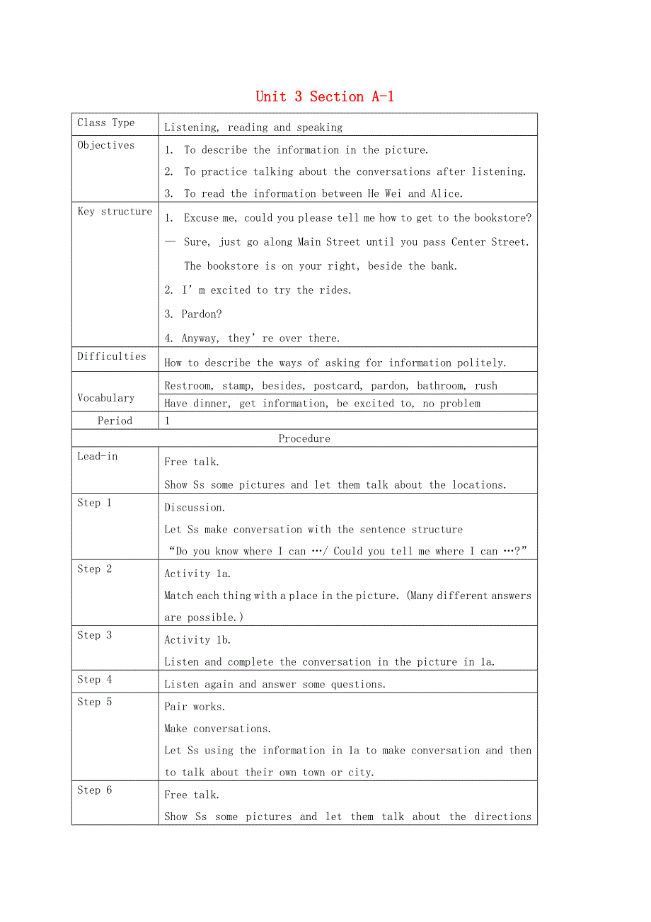 2021九年级英语全册 Unit 3 Could you please tell me where the restrooms are section A-1 教案设计（新版）人教新目标版.doc_第1页