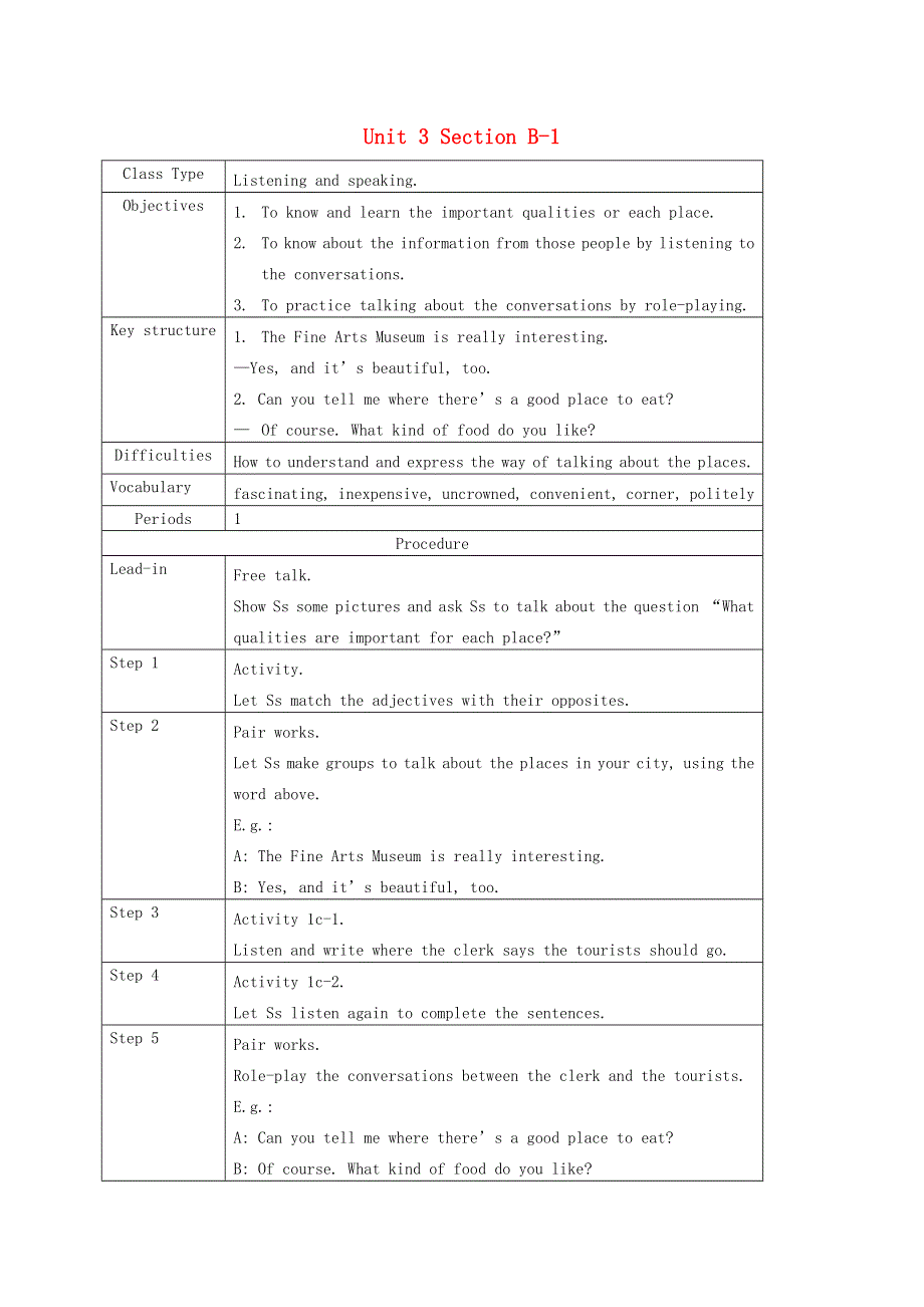 2021九年级英语全册 Unit 3 Could you please tell me where the restrooms are section B-1 教案设计（新版）人教新目标版.doc_第1页