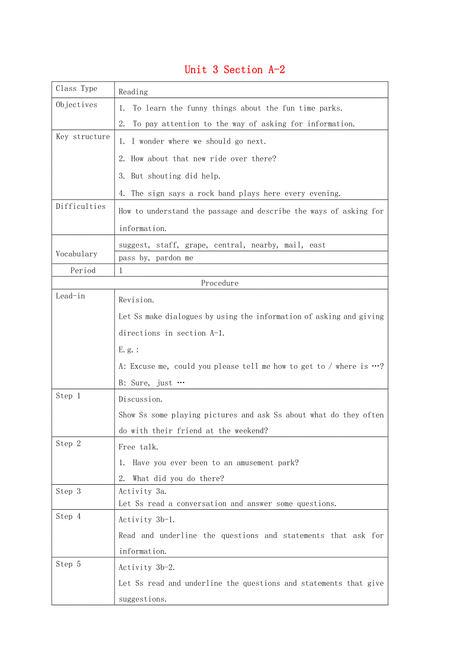 2021九年级英语全册 Unit 3 Could you please tell me where the restrooms are section A-2 教案设计（新版）人教新目标版.doc_第1页