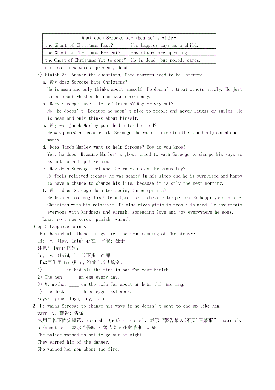 2021九年级英语全册 Unit 2 I think that mooncakes are delicious Section B (2a-2e)教案（新版）人教新目标版.doc_第2页