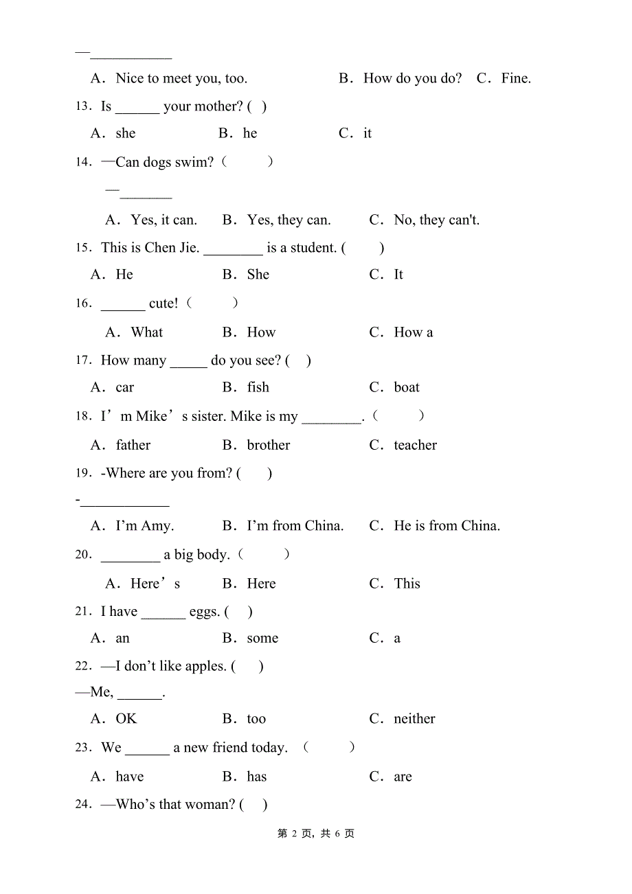 人教PEP版三年级英语下册期末专项复习-单项选择题（C卷） .doc_第2页