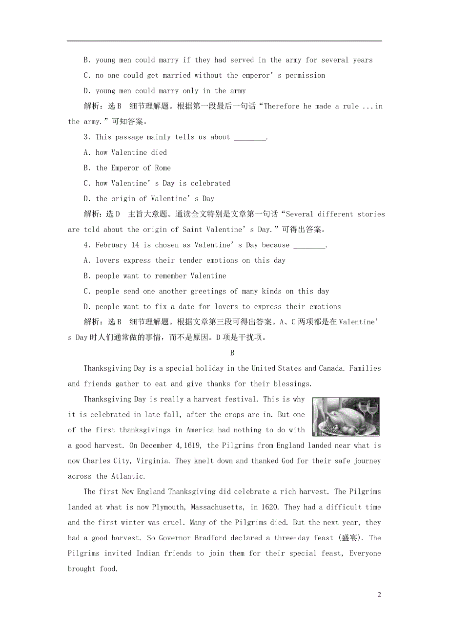 2017_2018学年高中英语Unit3Celebration课时跟踪练三Lesson2&amp;Lesson3_Pre_reading北师大版必修1.doc_第2页