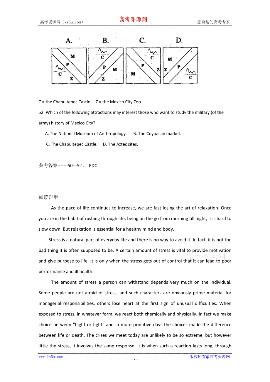 2015浙江省淳安县英语一轮阅读理解选练（7）（答案）.doc_第2页