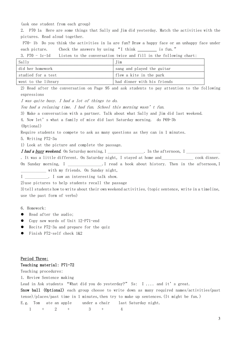 人教七下英语Unit 12 What did you do last weekend教学设计.doc_第3页