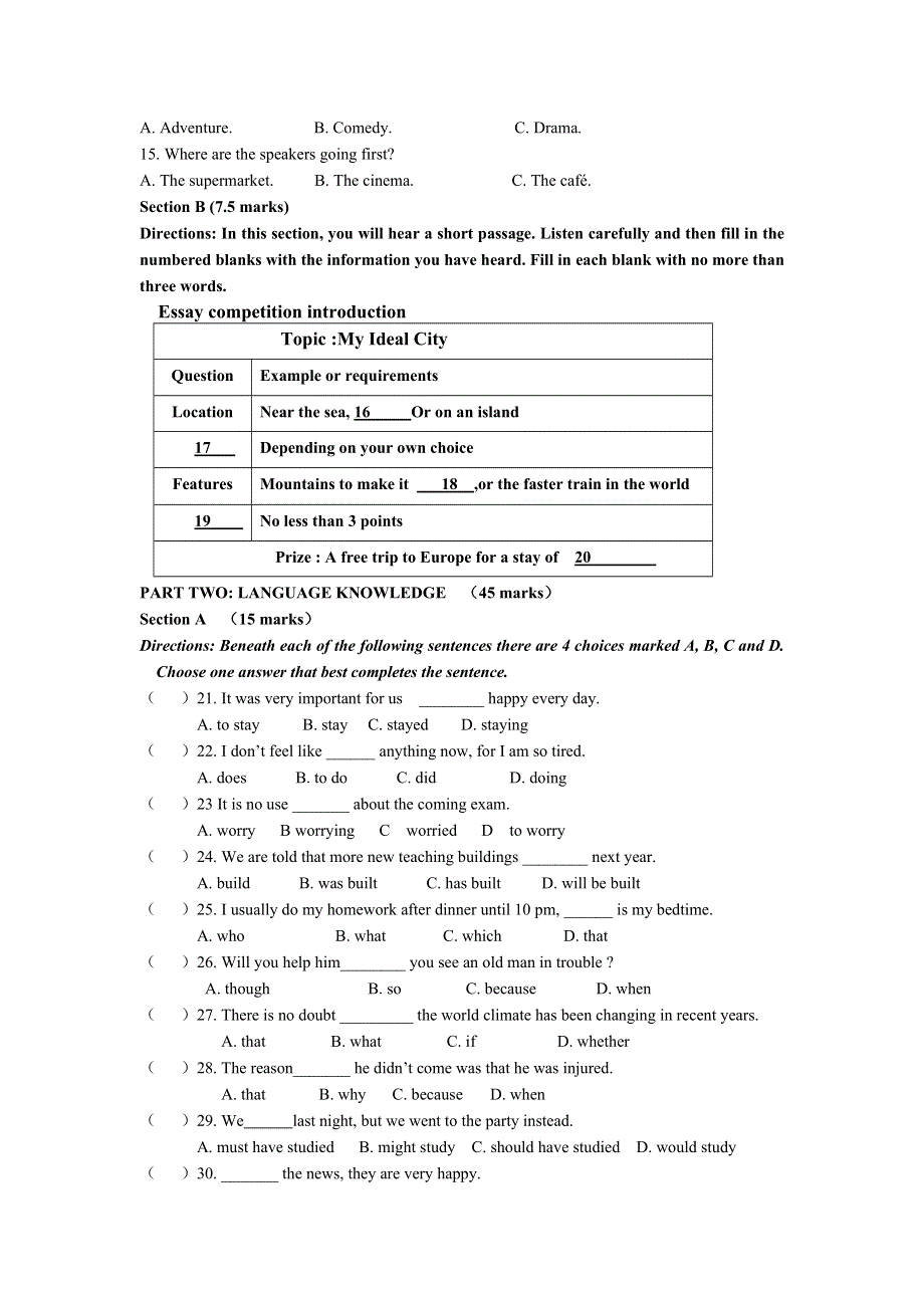 湖南省邵阳县石齐学校2012-2013学年高二第三次月考英语试题.doc_第2页