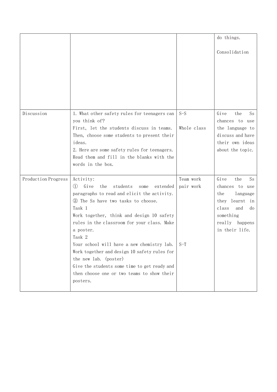 2021九年级英语上册 Unit 3 Safety Lesson 18 Never Catch a Dinosaur教学设计（新版）冀教版.doc_第3页