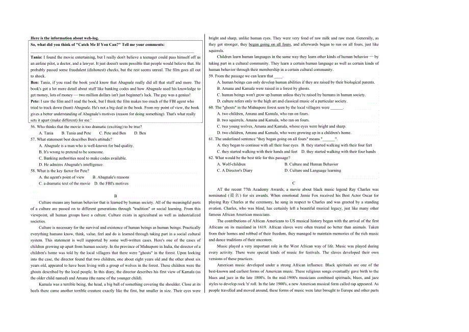 四川省广汉中学2006级英语二月考试题.doc_第3页