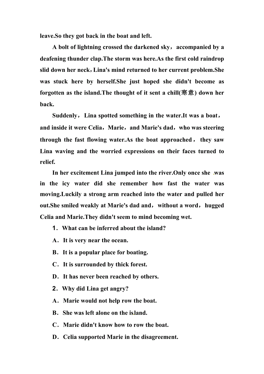 2020届人教版高三英语二轮复习测试：题型组合练（二十二） WORD版含答案.doc_第2页