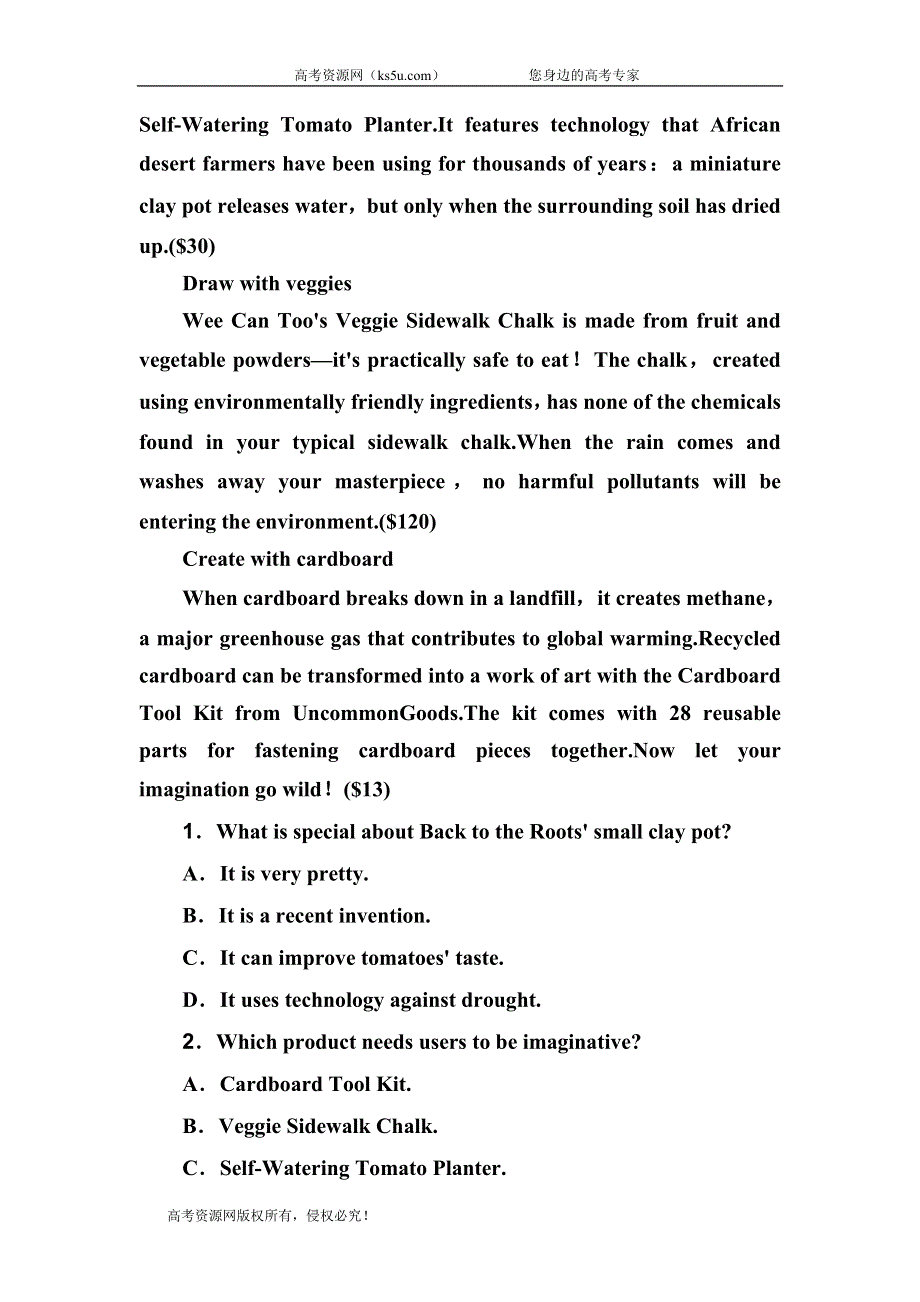 2020届人教版高三英语二轮复习测试：题型组合练（五） WORD版含答案.doc_第2页